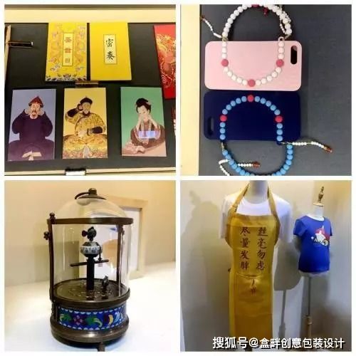 盒畔文創(chuàng) IP轉(zhuǎn)化與包裝設(shè)計(jì)，文藝創(chuàng)作的雙翼