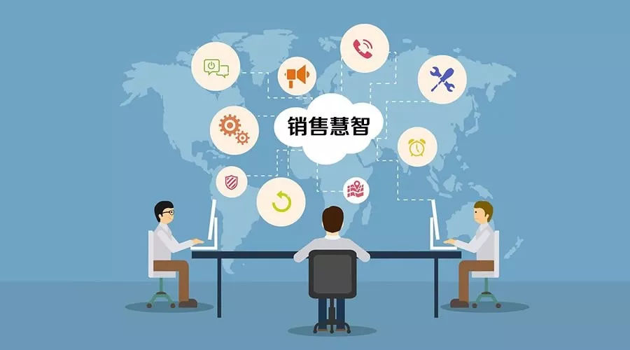 縱深管理領域 銷售慧智助力家電行業邁向信息化管理新高度