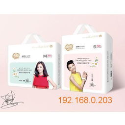 爽然紙尿褲市場(chǎng)行情與南京皇家樂嬰品牌價(jià)值解析